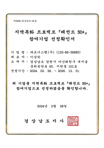 기본제목