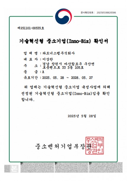 기본제목
